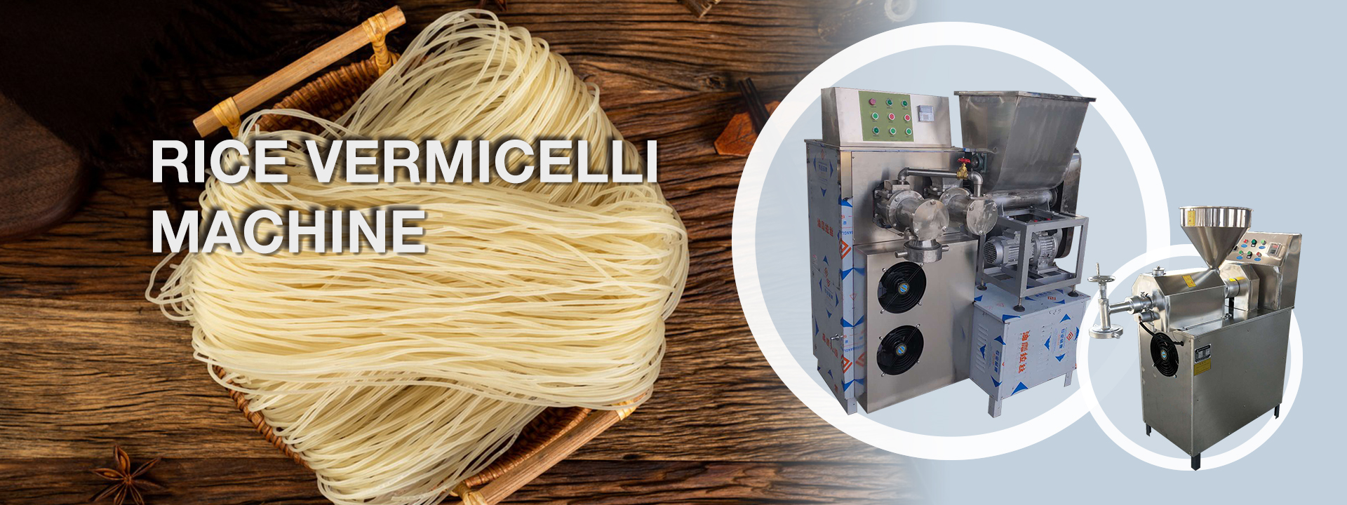 Rice Vermicelli Machine