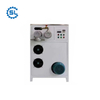200KG Rice Noodle Making Machine Vermicelli Extruder Machine 